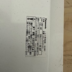 『値段交渉可能』Panasonic LED照明！！安くします！！の画像