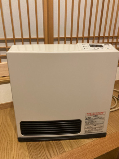 ガスストーブ（ガスファンヒーター）都市ガス用