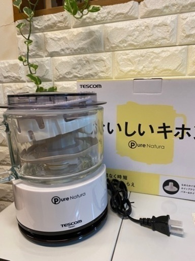 テスコム　フードプロセッサー　TK441