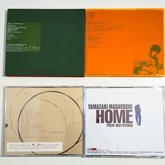山崎まさよし CD3枚セットの画像