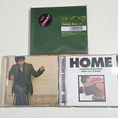 山崎まさよし CD3枚セットの画像