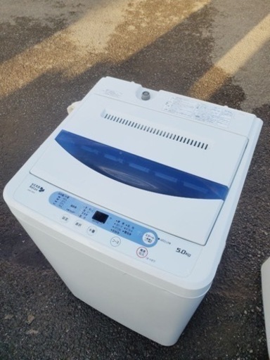 ET200番⭐️ヤマダ電機洗濯機⭐️