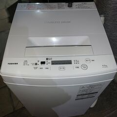 ☺最短当日配送可♡無料で配送及び設置いたします♡東芝 洗濯機 AW-45M5 4.5キロ 2018年製♡TOSHIBA002