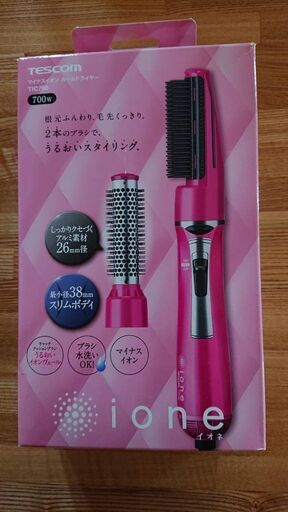 TESCOMマイナスイオン カールドライヤー 新品