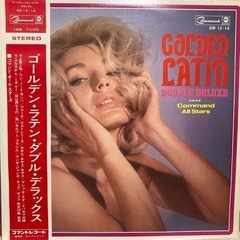 《ラテン系》レコード5枚差し上げますの画像