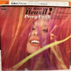 《ラテン系》レコード5枚差し上げますの画像