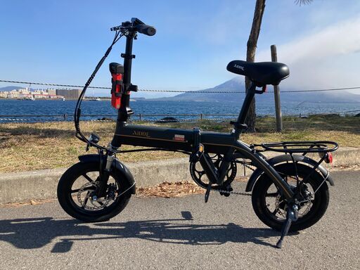 電動アシスト自転車 AiDDE 電動自転車 折りたたみ
