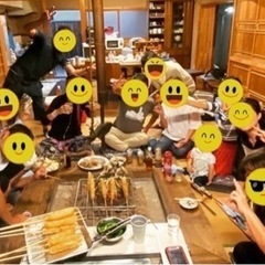 🔥焚き火、⛺️キャンプ、時々　興味そそるかもイベント - メンバー募集