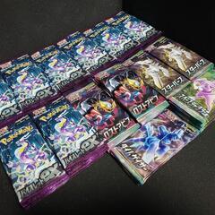 ポケモンカード　未開封拡張パックまとめ売り
