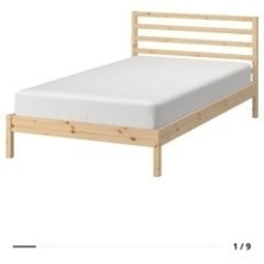 IKEAのベットの画像