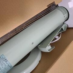 値下げしました。アラジン 遠赤外線グラファイトヒーター CAH-2G92Aの画像