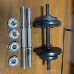 筋トレグッズの画像