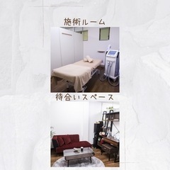 10歳からの親子脱毛サロンHikari ご予約お待ちしております♪