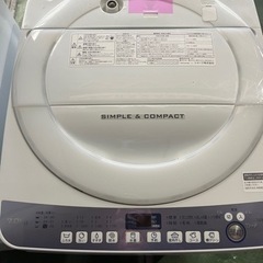 福岡市配送設置無料　国産メーカー　冷蔵庫、洗濯機セットの画像