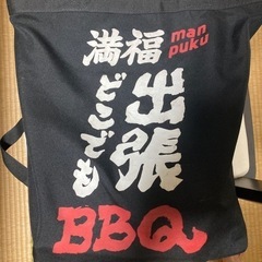 出張バーベキュースタッフ募集中　★時給900円〜