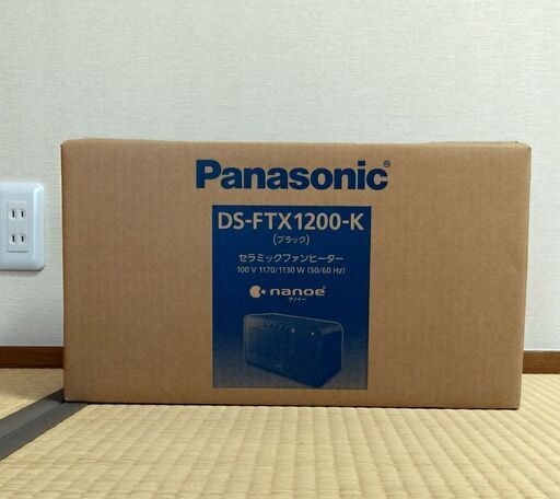 パナソニックセラミックファンヒーターDS-FTX1200-K