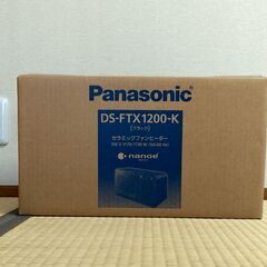 パナソニックセラミックファンヒーターDS-FTX1200-K