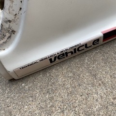 VT250F MC08 希少 シングルシートカウルの画像