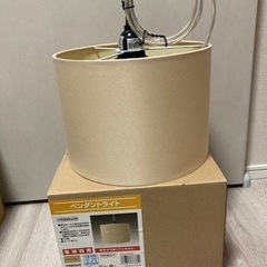ペンダントライト