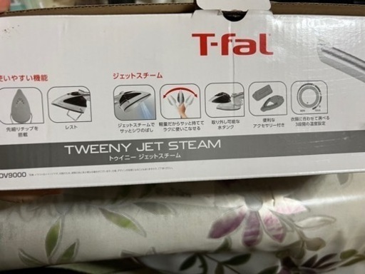 T-faL スチームアイロン