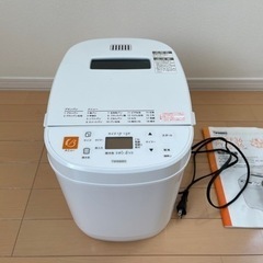ブランパンメーカー　ツインバード　BM-EF36