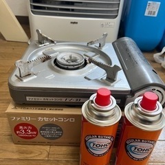 【今すぐ来れる方！】カセットコンロ　超美品　ガスセット