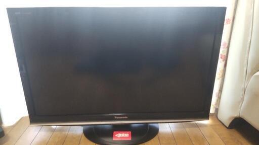 パナソニック　37インチ　液晶テレビ