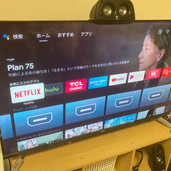 TCL43インチ　テレビ2021年製　配達無料　スピーカー付き