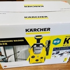 ケルヒャー　新品　60Hz 西日本用