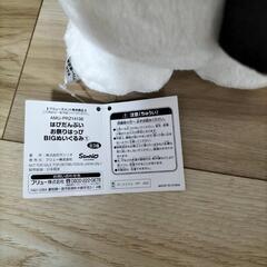 ポチャッコのお祭りはっぴ　ぬいぐるみの画像