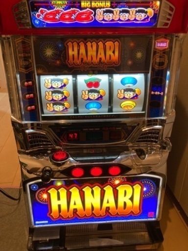 パチスロ　ハナビ