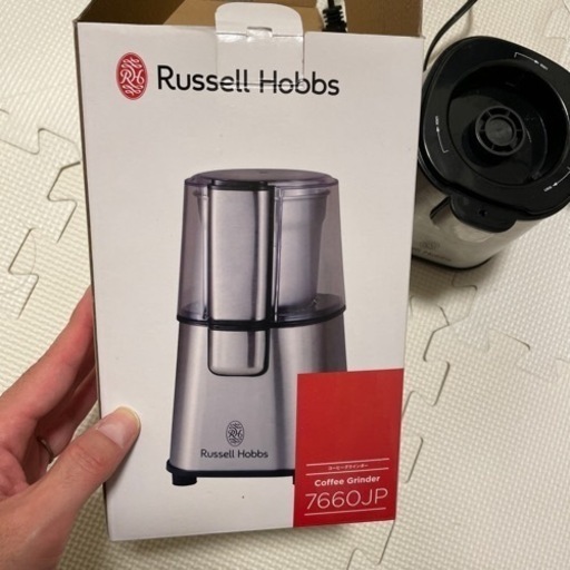 Russell Hobbs コーヒーグラインダー