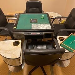 全自動麻雀卓フルセット