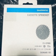 40off【新品】 シマノ105スプロケット CS-R70…
