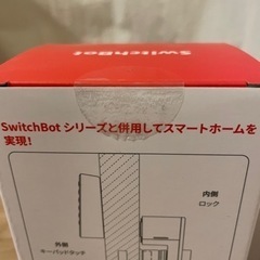SwitchBot スマートロック 指紋認証パッド セットの画像