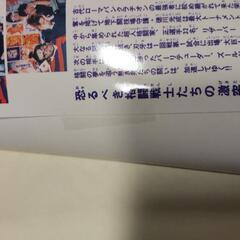 グラップラー刃牙　全巻　1〜42　単行本　外伝付きの画像