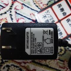 デスクスタンドの画像