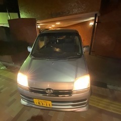 スラムダンク 名台詞チャーム 全10種セット ジャンプ展