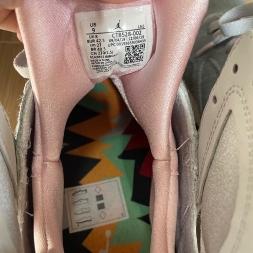 NIKE AIR JORDAN  7 RETRO