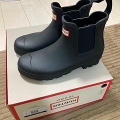 HUNTER メンズ長靴　24.5cm 未使用品