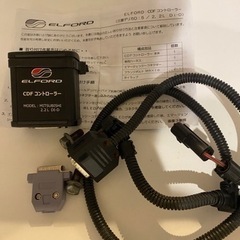 エルフォード　ELFORD CDFコントローラー　デリカD5 ディーゼル 前期用 サブコン