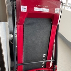 ALINCO Treadmill for sale