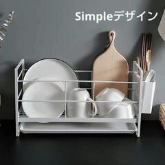 ☆新品☆食器用水切りラック☆白☆新生活応援