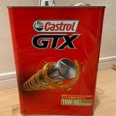 車用エンジンオイル　1リットル程