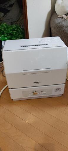 食洗機 Panasonic製 2018年製