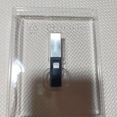 値下げしました❗フラッシュドライブ☆の画像