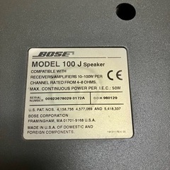 BOSE　スピーカー 100J ボーズの画像