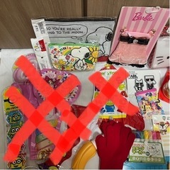 値下げ！おもちゃ雑貨の画像