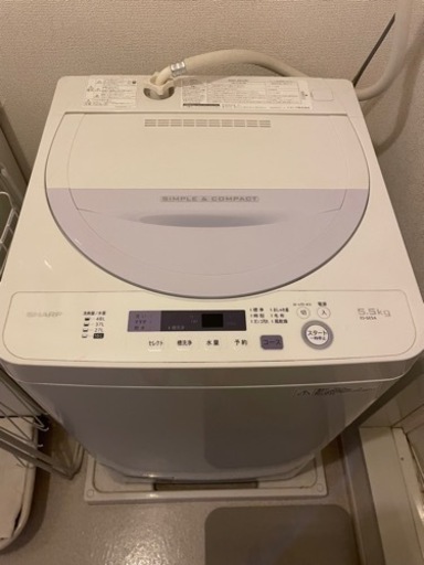 洗濯機譲ります