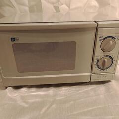 2006年製東芝電子レンジ（無料）
